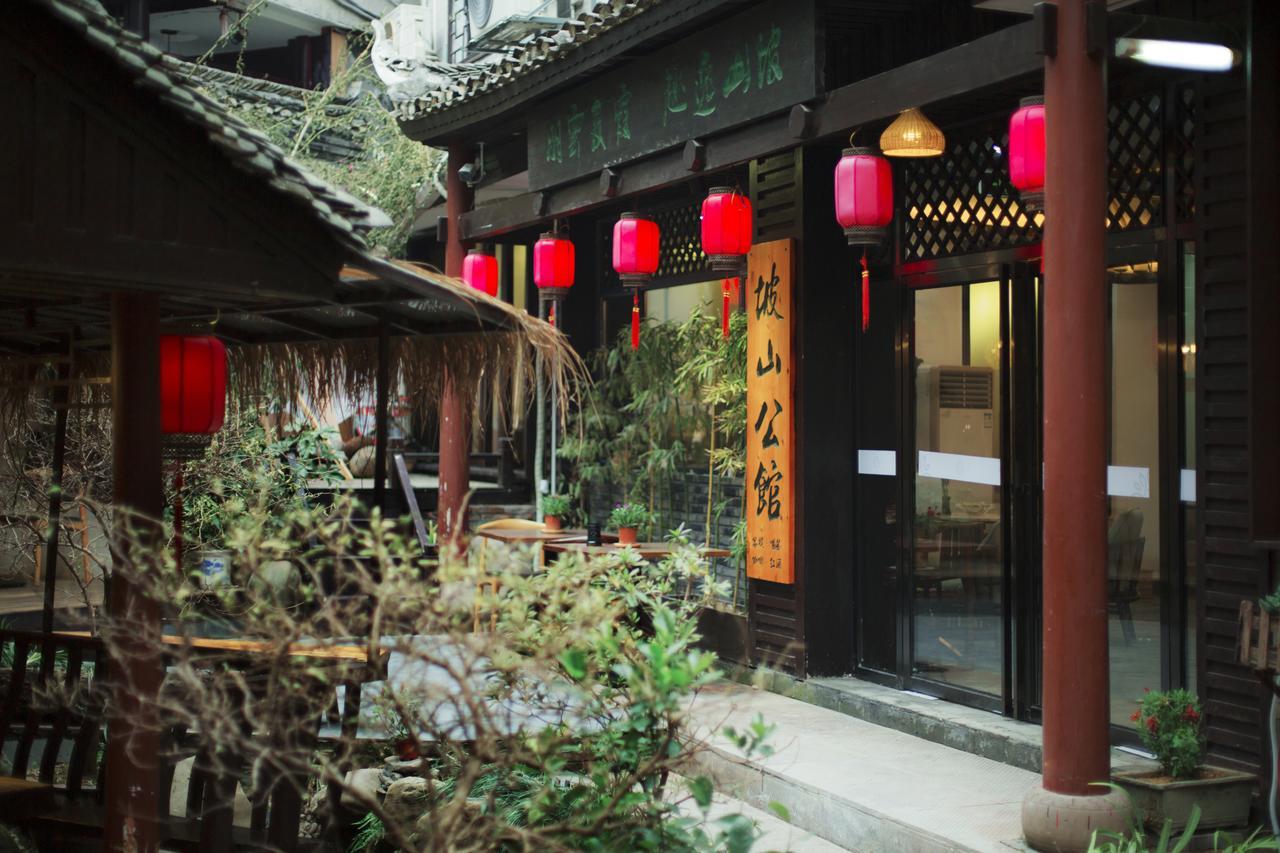 Fenghuang Poshan Inn Eksteriør bilde